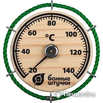 Термометр Банные штучки Штурвал в Ирбите